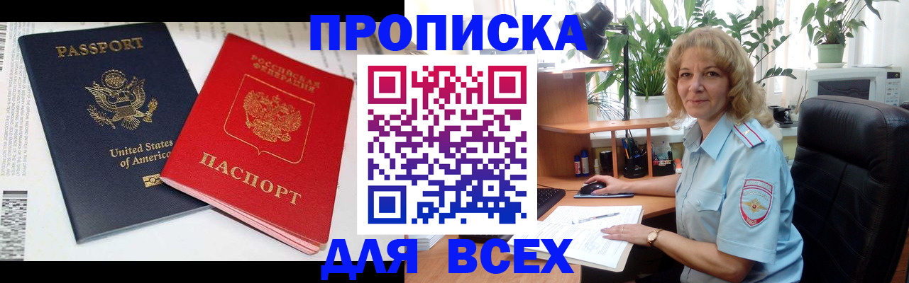 форма 3 в Мариинском Посаде